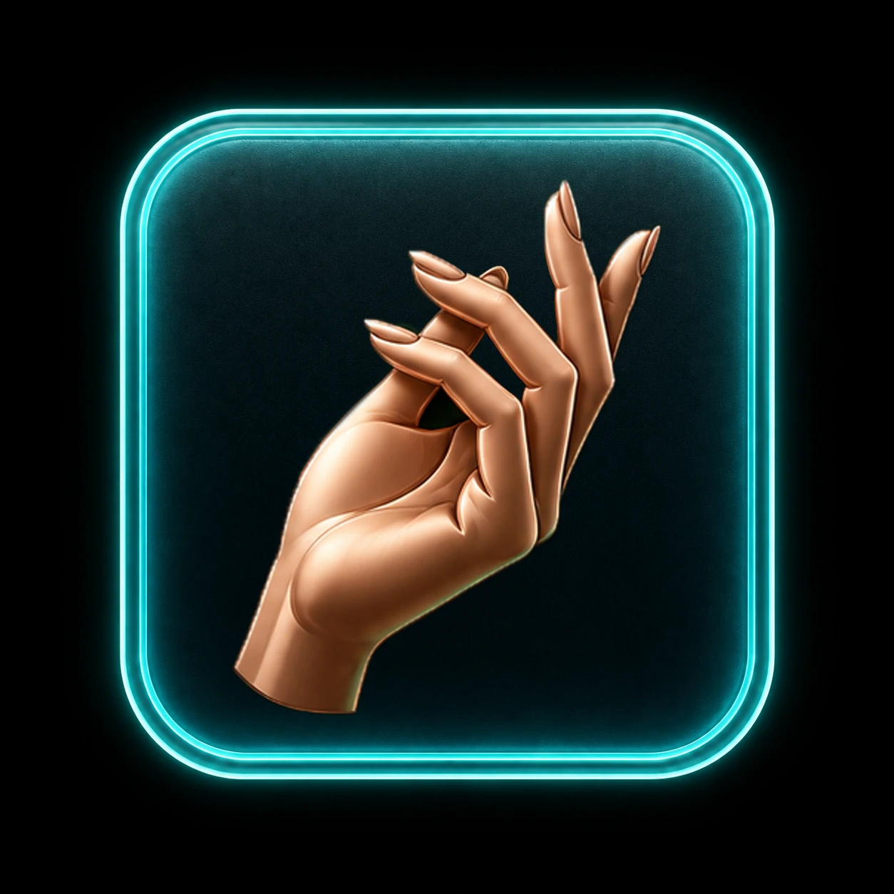 ناخن