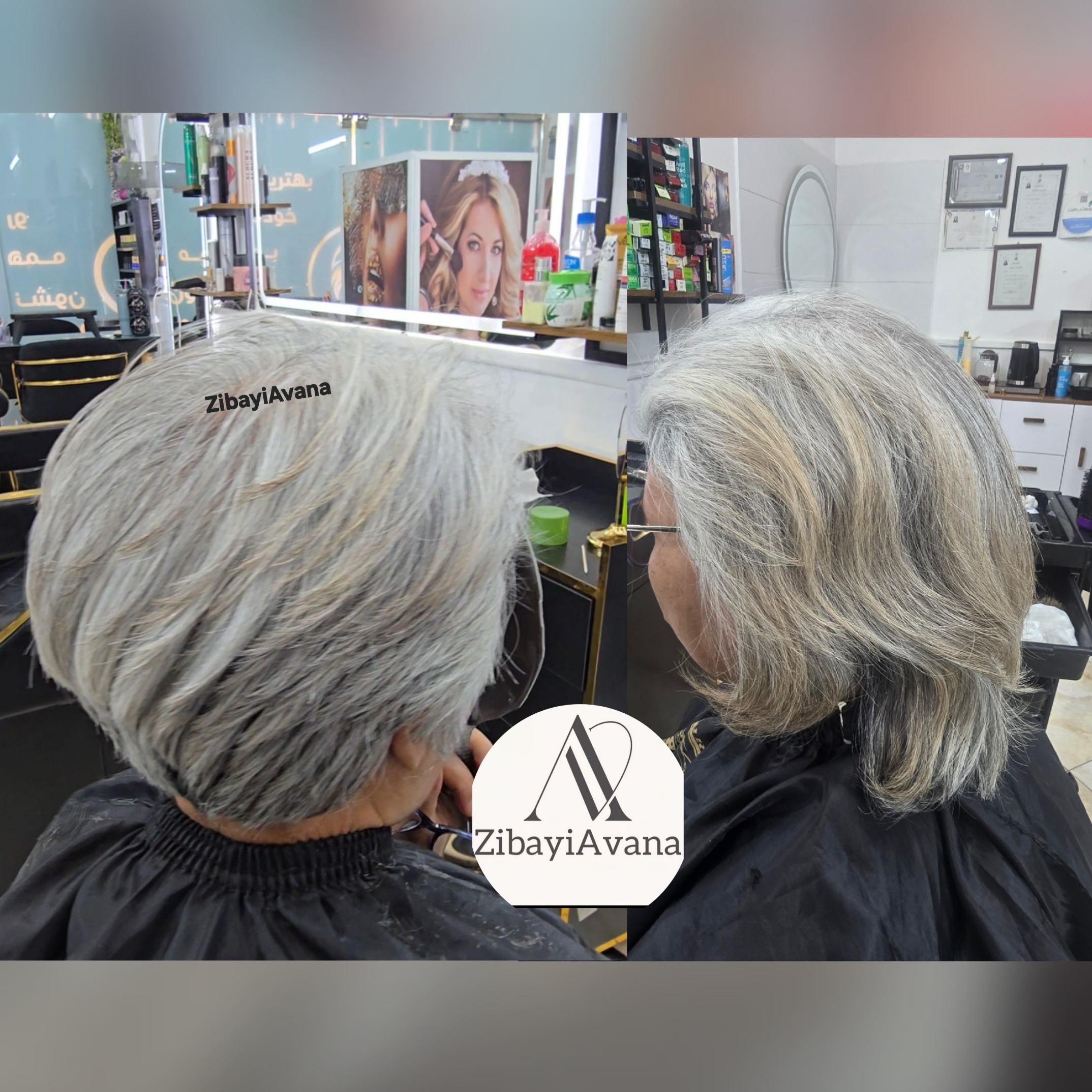 کوتاهی پیکسی، آندرکات،فاتزی و ترکیبی،فارا،باب،لیر،کلاسیک،کرنلی..