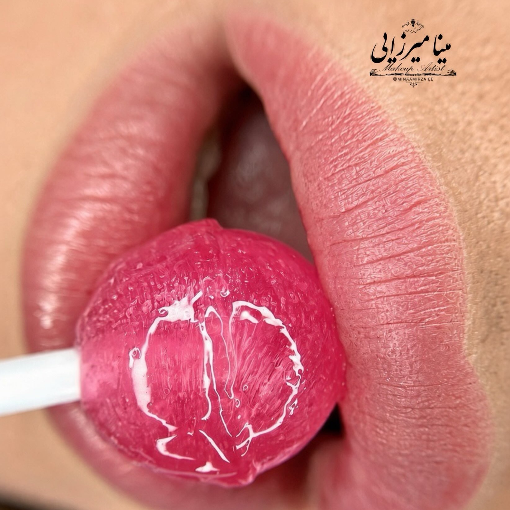 شیدیینگ لب